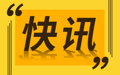 當(dāng)前我國高溫?zé)崂耸录C合強度達1961年以來最強