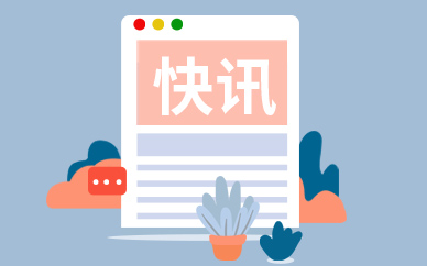 《GTA》的新作正在積極開發(fā)中 T2對(duì)《GTA6》很有信心