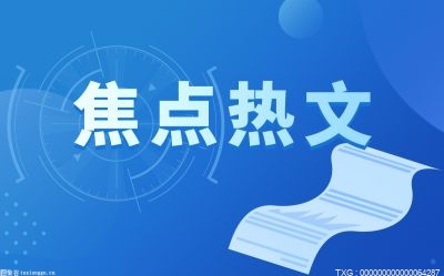 國慶旅游進入穩(wěn)定增長階段  以本地周邊游品類預(yù)訂為主