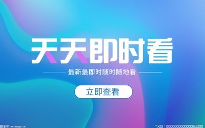 深圳市第十三高級(jí)中學(xué)竣工交付  將打造全國(guó)一流航天科技高中