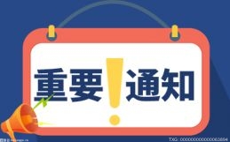 微軟PC端Xbox錄制Bug  會影響使用相同底層庫和API的所有視頻錄制應(yīng)用